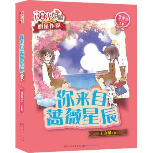 过年送长辈白酒攻略：酒选对了，才能情更深