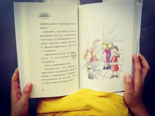 有两个数的和比这两个数的差大200，两个数中有一个是150，这两个数的和与差分别是多少？游戏画面