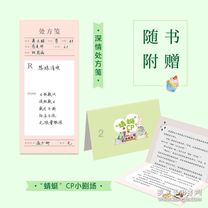 城邦争霸正式中文版