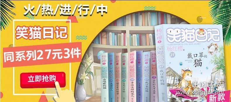 谁是世界上最倒霉的人？