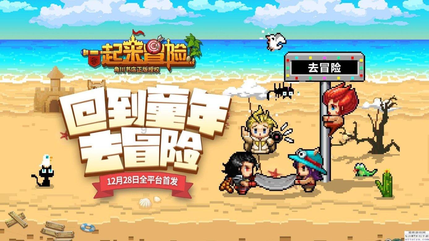 射击红色鸟