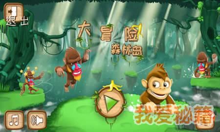 短视频“短视”现象不容忽视