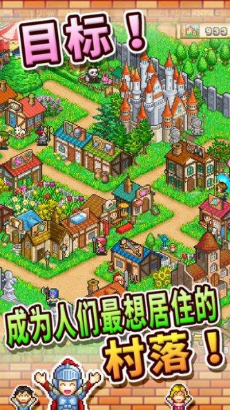 燃烧吧大脑免广告最新版