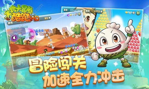 黑暗之魂3