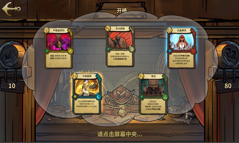 卢慕贞,一个深明大义的奇女子