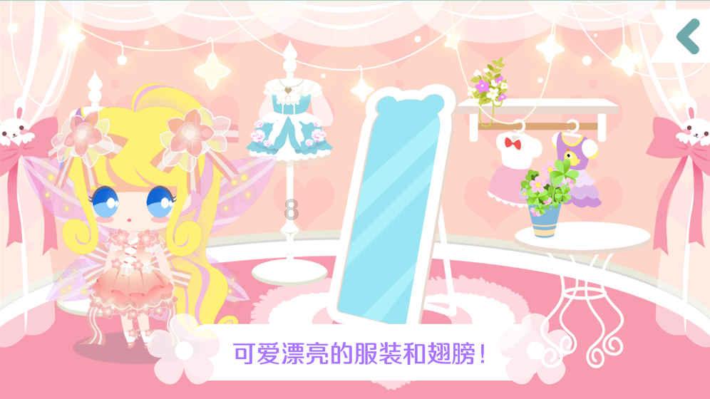 筑牢鄱阳湖生态安全屏障(美丽中国)