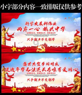 媒体人：卡塔尔下了三叉戟，国足这场起码拿1分，不然真说不过去