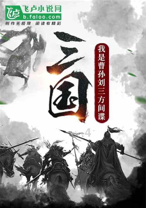 影视工厂