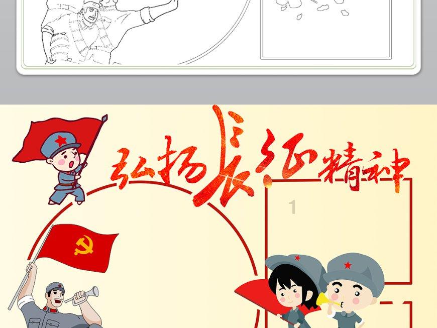 新手魔法师