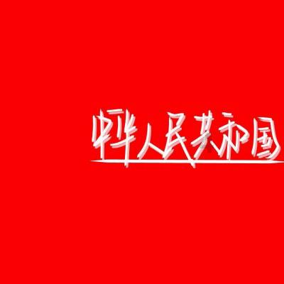 逃离无人城堡