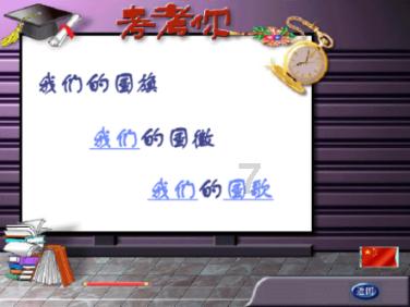 新华全媒+｜数读中国经济：回升向好 砥砺前行