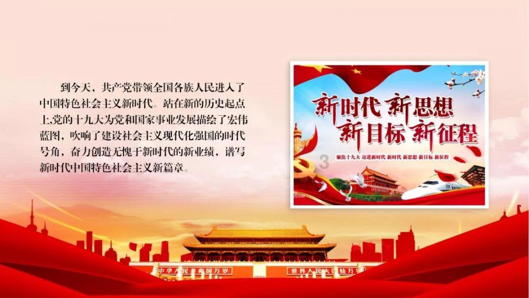 逃离游戏研究中心