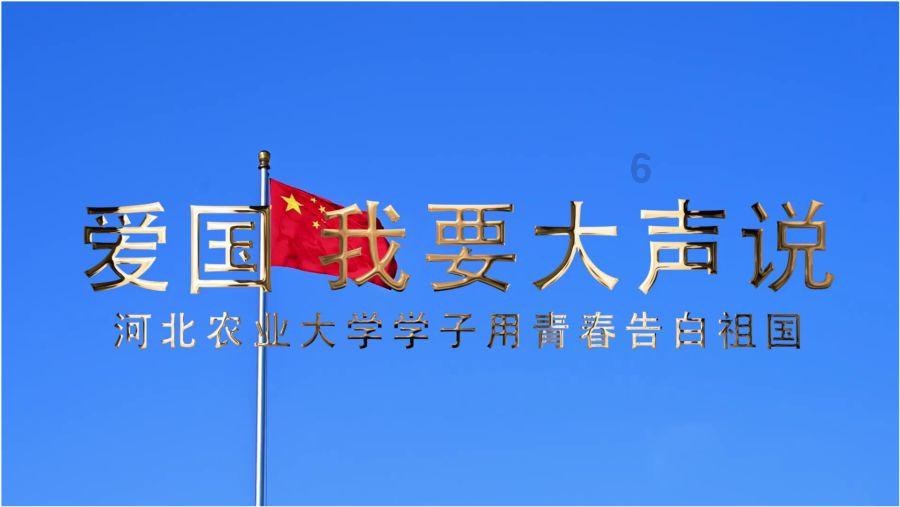 解答你的问题,尽在求这张图片的出处