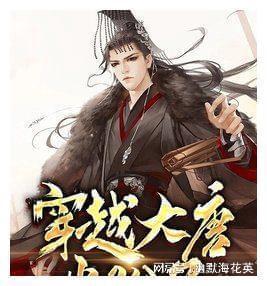 春雨直播app