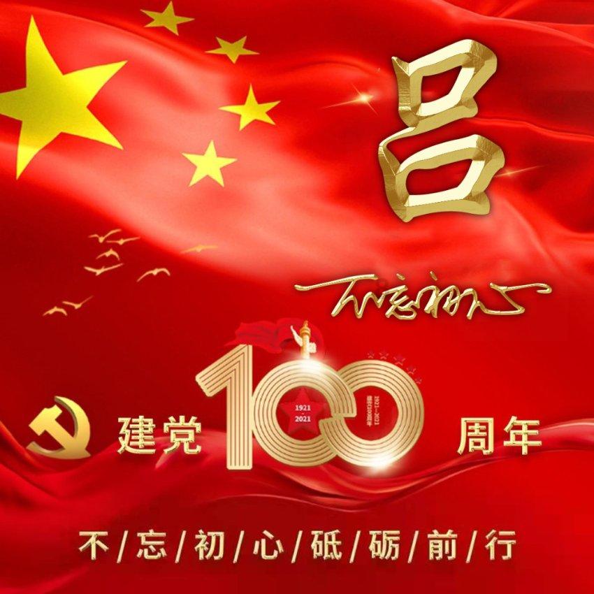 海底世界填颜色5