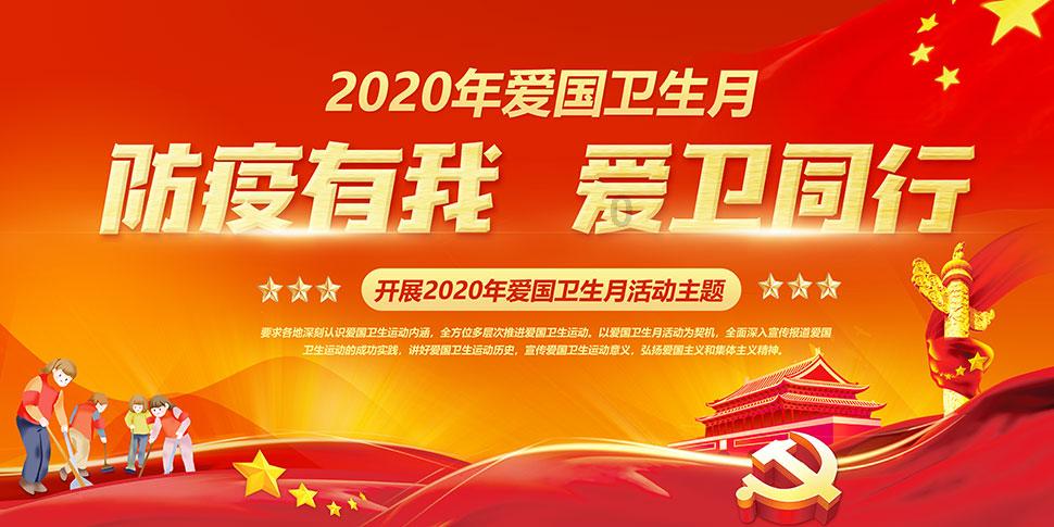 国医大师周信有,精研《内经》,研制出肝炎和冠心病中药新药