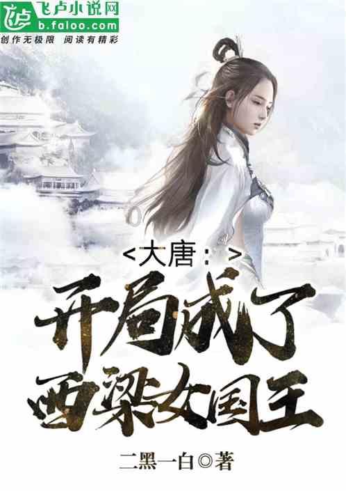 虫虫助手下载