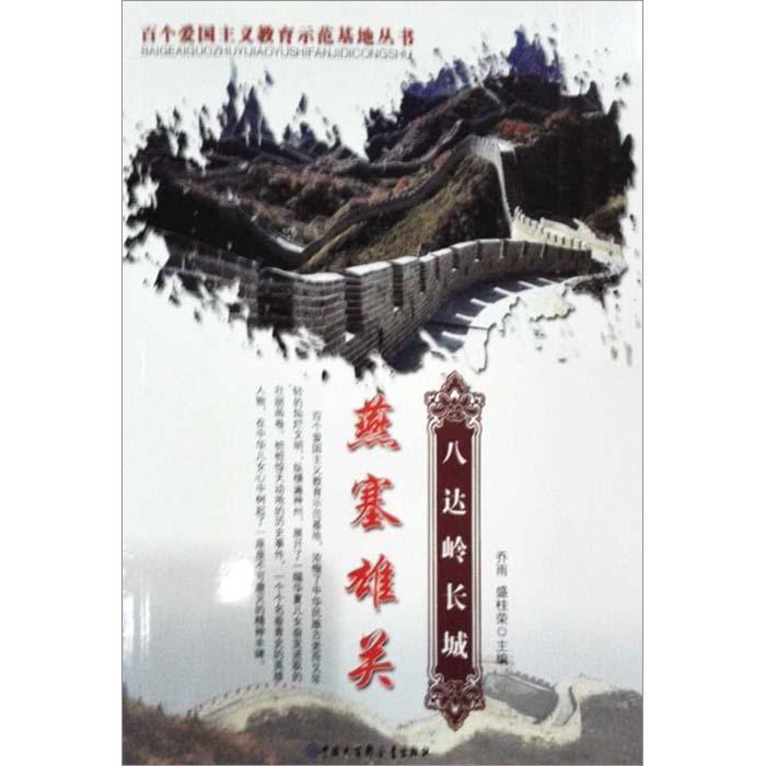 电脑怎么下载游戏游戏画面