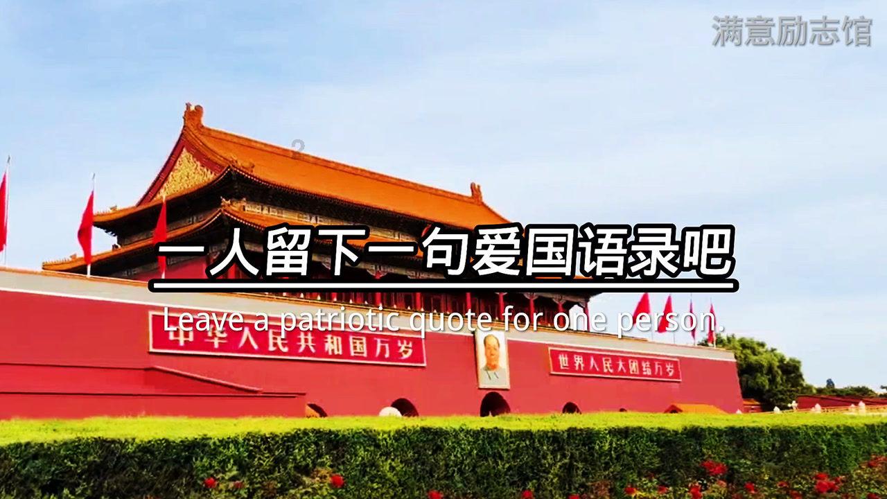 银河奥特曼遗址记