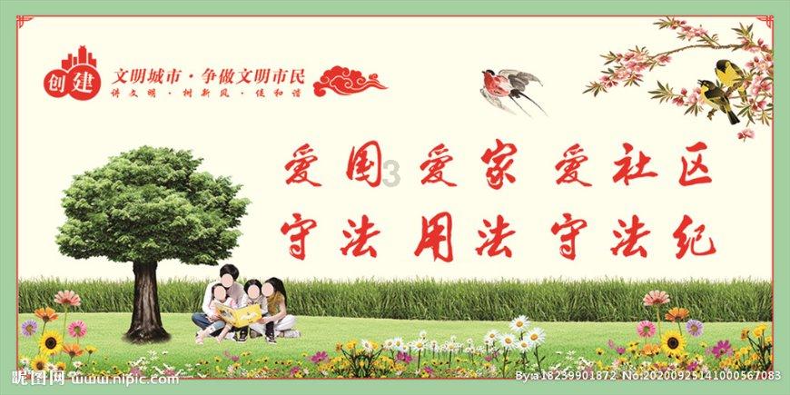 救援修女