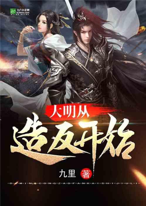 女生问我在想+你到底是喜欢我什么😅？游戏画面