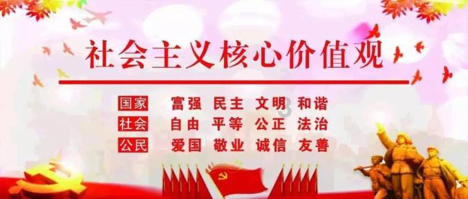 【两会·黔言】薛承梦委员：建议发挥粤黔对口帮扶优势，创建大湾区青创分中心