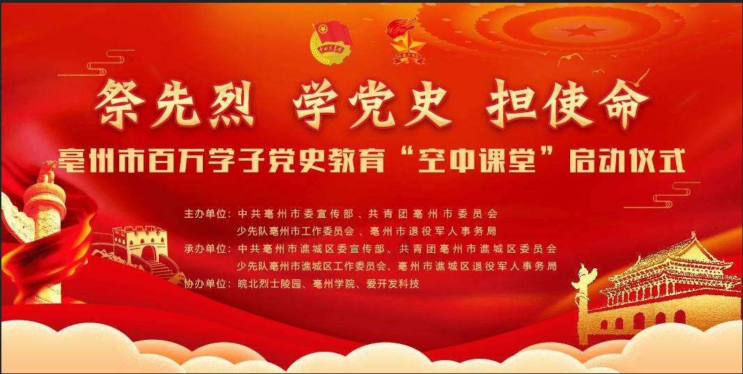 孙俪儿子变化大,一头卷发加漫画腿超洋气,孙俪私服比红毯强太多