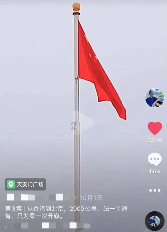 探索山中小屋