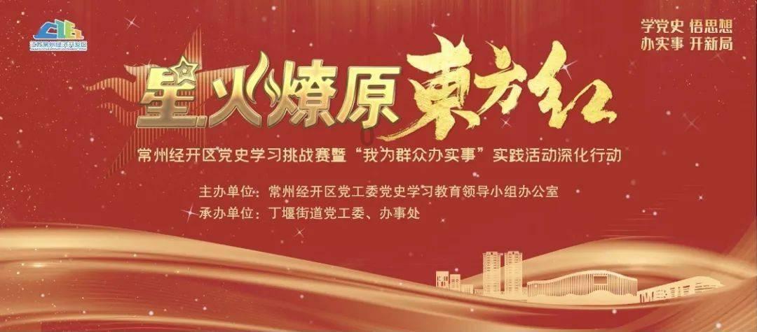 离石公安成功抓获一名外省上网逃犯