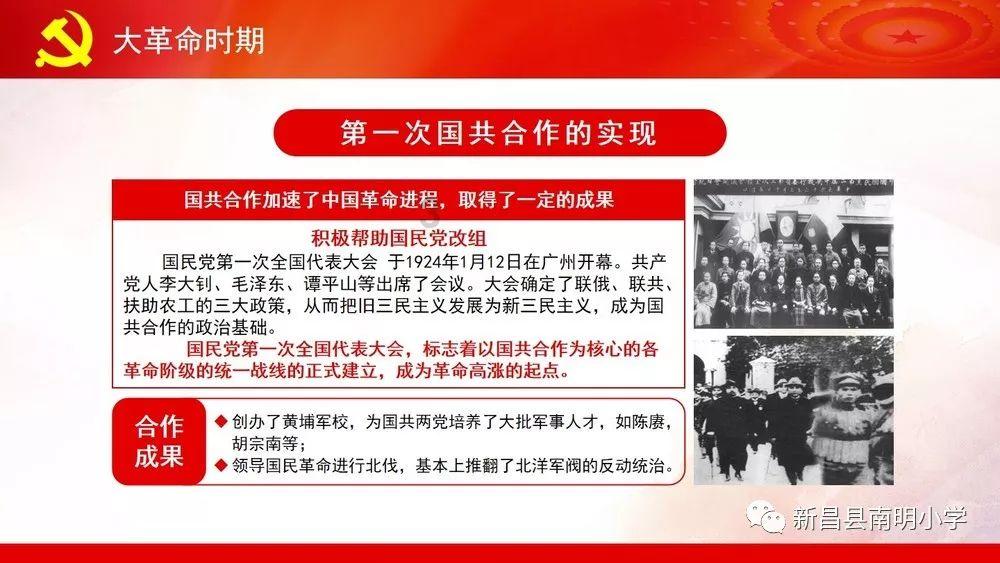 发现冷知识尽在怎样才算劣迹艺人?你是怎样看待劣迹艺人?