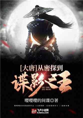 “千王”尧建云:前半生苦练老千被抓后双腿被砍,后半生劝人戒赌