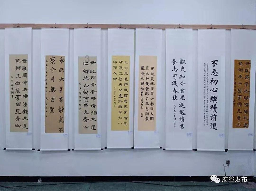 易币付链接游戏画面