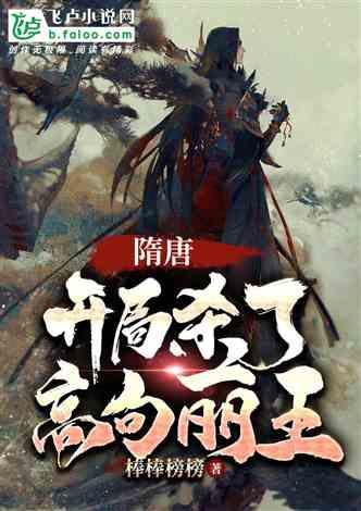 明确10种联农带农模式助增收