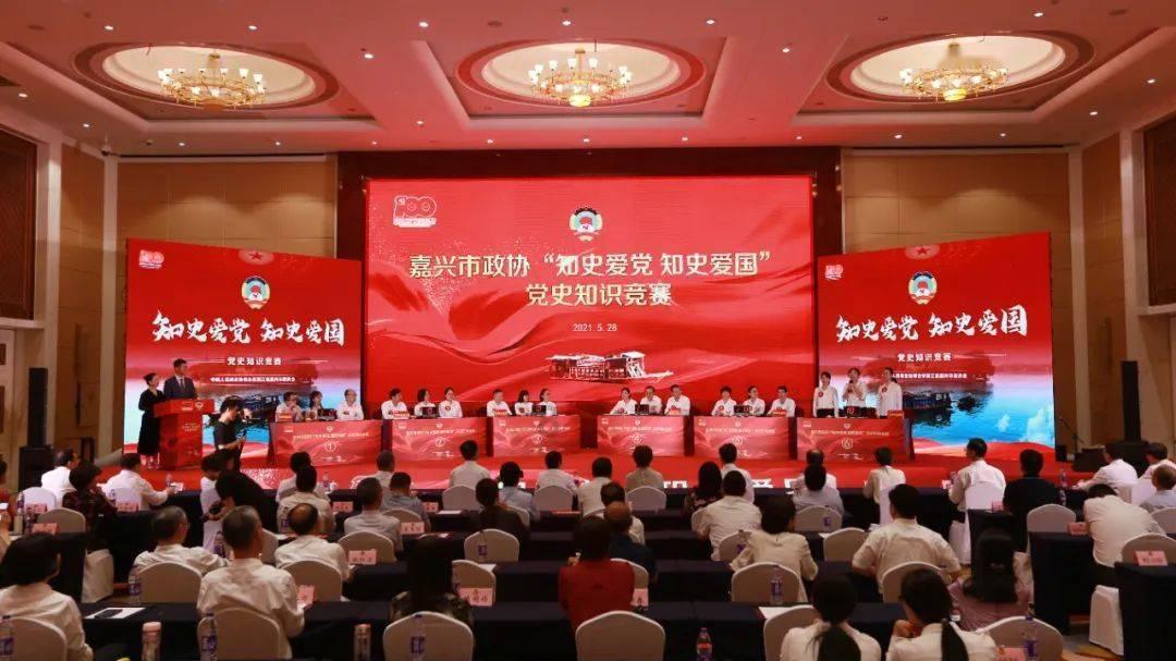 北宋，李宸妃去世，刘太后欲以嫔妃之礼葬之，一大臣：臣以为不妥