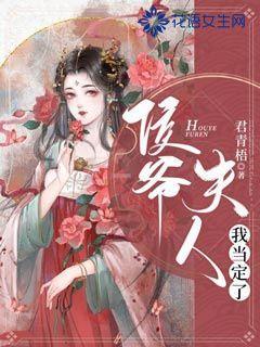 岚县:王小明带队督导检查安全生产工作