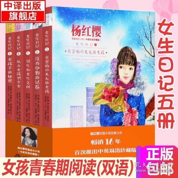 黔南州中医医院心内科医护团队成功救治“心肌梗死合并心脏穿孔”患者